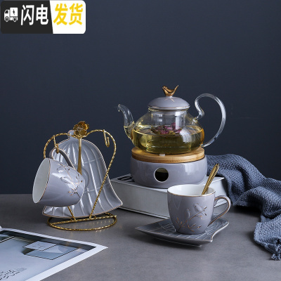 三维工匠英式北欧风陶瓷玻璃花茶具套装煮水果花茶壶下午茶茶具蜡烛可加热 灰色小鸟套2(送蜡烛勺子铁架)