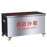 晨以橙 移动式不锈钢消防沙箱防汛沙箱 1.2*1.2*0.6米 个