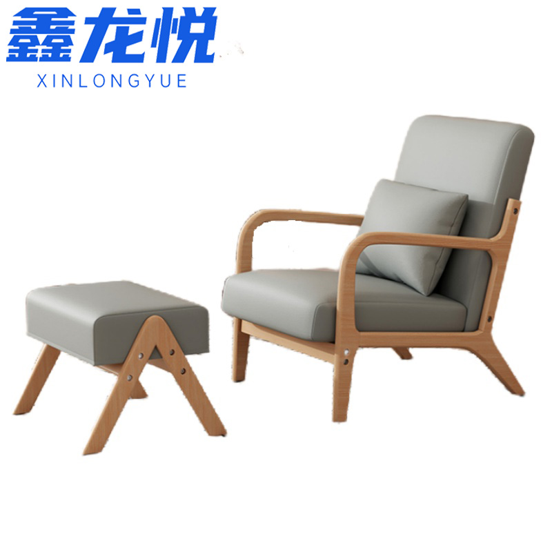 鑫龙悦 办公沙发 含脚蹬 套