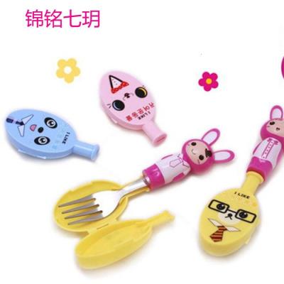 可爱宝贝宠物餐具套装 便携带保护套卡通兔子不锈钢叉勺二套