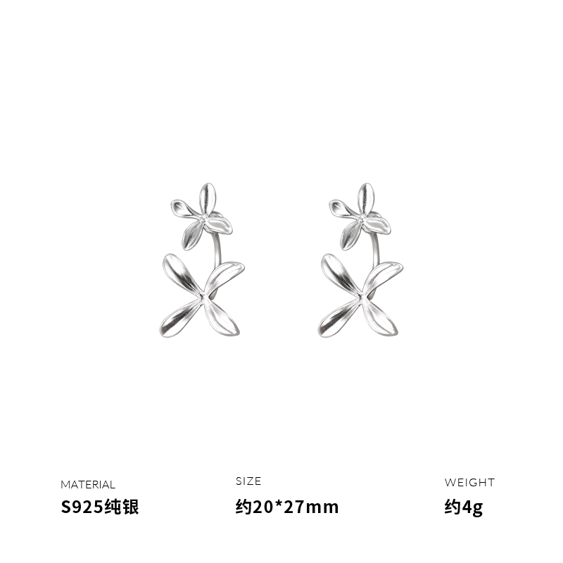 925纯银栀子花后挂耳钉女耳环耳饰2025新款潮重约4g BCE7767