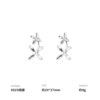 925纯银栀子花后挂耳钉女耳环耳饰2025新款潮重约4g BCE7767送女朋友老婆情人节七夕生日礼物