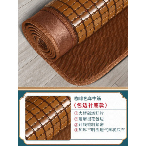 美帮汇夏季沙发垫麻将坐垫巾罩套凉席全包防滑全盖夏天欧式凉垫定做