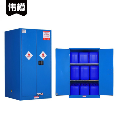 伟樽防爆柜60加仑蓝色860*860*1650mm台