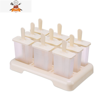 雪糕模具速冻自制冰棍器家用冰块冻冰棒冰糕制冰格做冰淇淋模型 敬平 9格米色