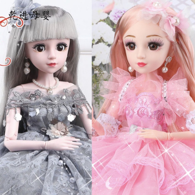 新品直营-‼️会说话的超大芭比娃娃号智能洋套装小女孩儿童玩洛蒂+雅琳可眨眼-50厘米2套衣服+音乐版+礼