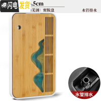 三维工匠茶盘家用小型茶台简约蓄水式功夫茶具托盘两人用迷你茶海日式 19白(超大号)长方(绿芜湖)密胺盘