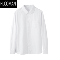 HLCOMAN白色长袖衬衫男宽松领带套装DK夏季毕业服工作服短袖休闲衬衣正装