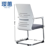 璎蕙椅子60*55*98cm把