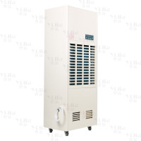 翌嘉YJ8240B 除湿机抽湿机可移动除湿器8240B