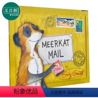 [正版]凯特格林威奖得主Emily Gravett Meerkat Mail 猫鼬的邮件 亲子儿童故事绘本 英文原版
