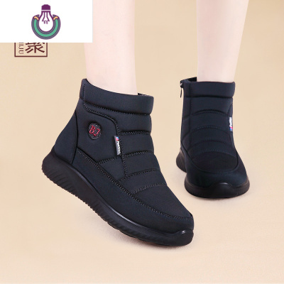 FISHBASKET拾聚冬季女鞋加绒棉鞋老北京布鞋女妈妈鞋短靴女靴子保暖鞋雪地靴靴子