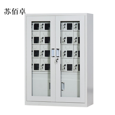 苏佰卓手机存放柜20门下档1136*814*300mm