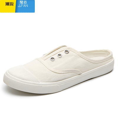 聚范2021春季新款半拖帆布鞋女无后跟一脚蹬懒人薄款学生百搭小白板鞋