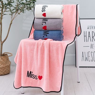 SleepyBear情侣网红浴巾成人男女学生套装珊瑚绒吸水速干洗脸洗澡大号毛巾