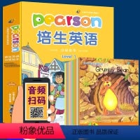 [正版]培生小学英语分级阅读基础篇全10册 英语绘本 小学生英语学习有声图画书英文故事书 二三四年级儿童英语启蒙自然拼