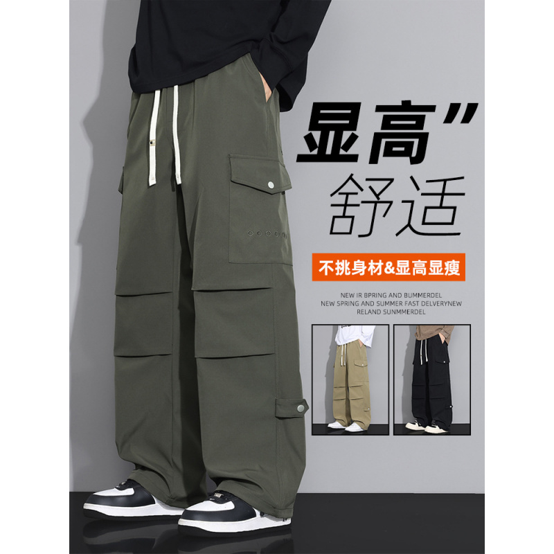 卫裤男秋季新款美式潮流工装裤男士百搭胖子加肥加大伞兵长裤