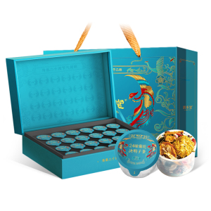 固本堂菊花决明子茶400g固本堂24味菊花决明子茶礼盒400g高档礼盒高端礼品物送长辈