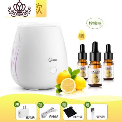 封后香薰灯香薰机香薰加湿器熏香炉家用室内精油插电卧室喷雾小型七彩标配&插头&柠檬精油三瓶