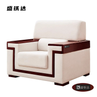 盛铁达 沙发中式高级款布艺108*60*94cm STD-JJ004 个