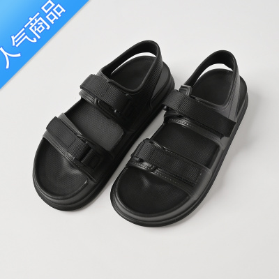 SUNTEK会员拍 轻便舒适 厚底学院风凉鞋 女士百搭沙滩鞋 休闲运动鞋夏款