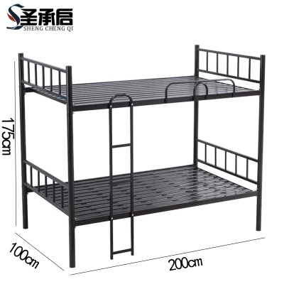 圣承启 高低床 1*2m张