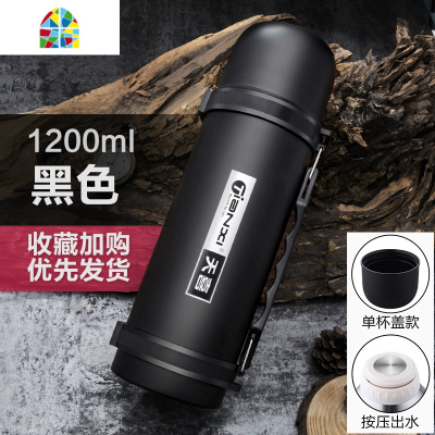 保温杯男士大容量车载旅行杯子钓鱼水壶瓶便携户外304不锈钢水杯 FENGHOU 钢本色2200ml