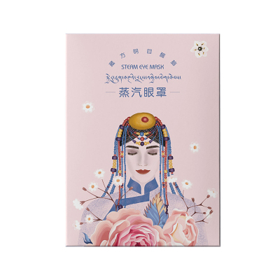中华特色馆-西藏馆莹婵玛蒸汽SPAY眼罩