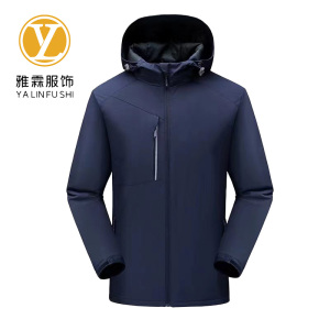 雅霖服 一体加厚冲锋衣24KF6-D11 件