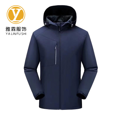 雅霖服 一体加厚冲锋衣24KF6-D11 件