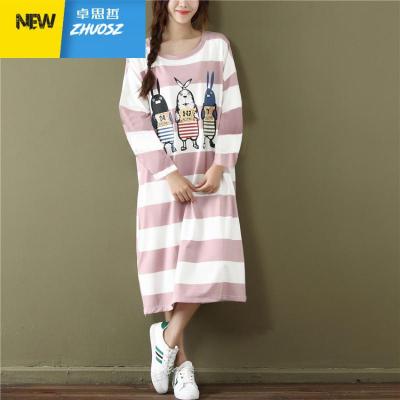 睡裙女长袖睡衣季可爱长款春秋大码过膝胖mm宽松200斤孕妇卓思哲