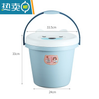 敬平小桶卡通带盖玩具手提桶洗澡储物桶有盖可坐人收纳凳钓鱼桶装水桶 蓝色20L [1个装]