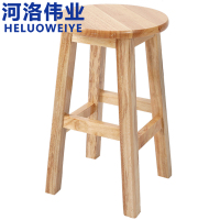 河洛伟业高圆凳板凳个