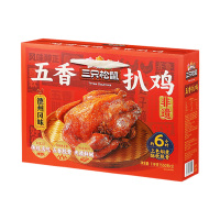 三只松鼠扒鸡1100g汁浓味美个大饱满软烂脱骨五香味1900301