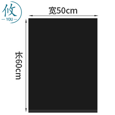 攸 塑料垃圾袋 50*60*2cm 只