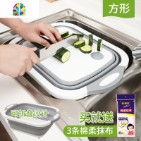 可折叠洗菜盆厨房多功能洗菜篮家用创意洗水果菜篮子收纳筐 FENGHOU 折叠款-白+灰(收藏送3片抹布)