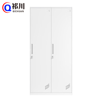 祁川 更衣柜 二门/台