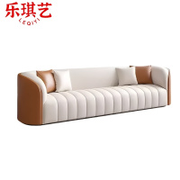 乐琪艺 沙发 橙色 220*75*70cm 张