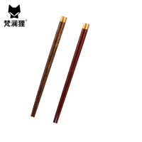 梵澜狸木筷子K39 盒
