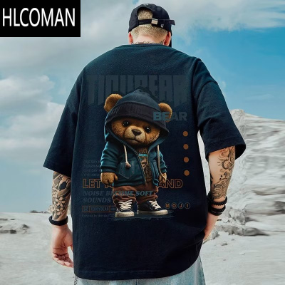 HLCOMANoversize美式小熊短袖T恤男潮牌宽松加肥大码胖子男装夏潮流半袖