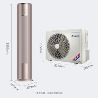 格力英砂金2匹变频新1级能效挂壁式冷暖空调KFR-50LW/(50587)FNhAb-B1节能舒适约21-34㎡