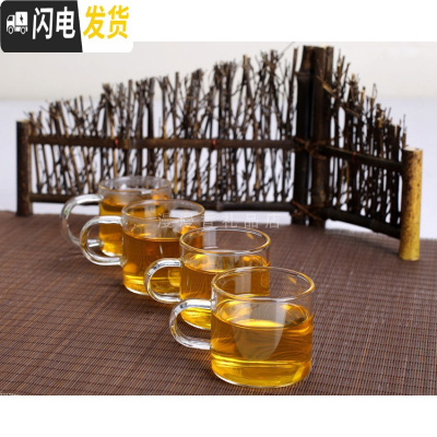 三维工匠耐热玻璃泡茶壶套装一壶四杯不锈钢过滤网可高温冲茶器大容量茶具 高硼硅玻璃把手杯*4只