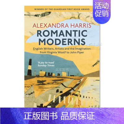 [正版]浪漫的现代主义: 英国作家、艺术家与想象力(从弗吉尼?英文艺术总论历史理论评论进口原版外版书平装14岁以上R