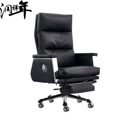 椅子午休椅大班椅WHYZ020/把