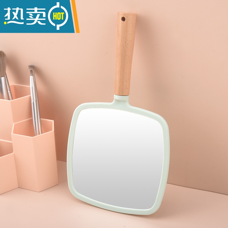 敬平美容院专用化妆镜小镜子手拿手持镜简约木质手柄镜大号梳妆镜便携便携式用镜 榉木柄[浅绿]