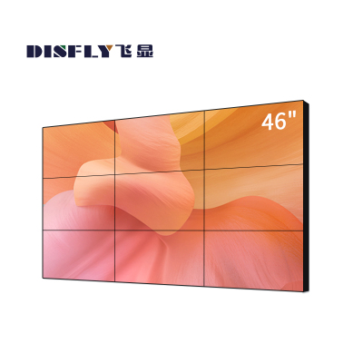 飞显 46英寸液晶拼接屏3.5mm广告宣传监控显示会议大屏 FX-LHD463ZY
