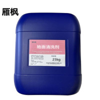 雁枫 地面清洗剂 25kg/桶 桶