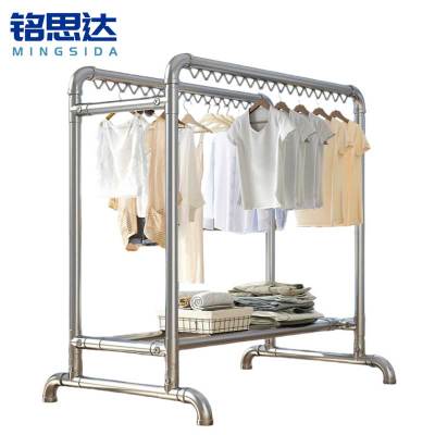 铭思达晾衣架