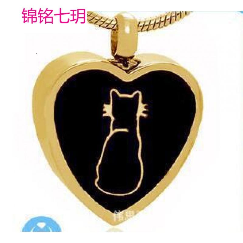 出口宠物爱人遗骨狗猫骨灰毛发项链吊坠心形猫形骨灰盒香水瓶DIY