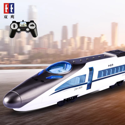 双鹰和谐号仿真无线电动遥控列车电动高铁动车男孩儿童玩具1663